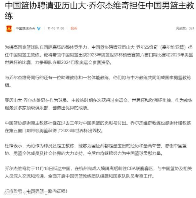 曼城旧将理查兹也对这位英格兰球员给出了类似的评价：“对我来说，今天我们看到了阿诺德最好和最差的一面。